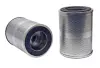 Фільтр гідравлічний WIX FILTERS 57331 (фото 1)