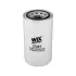 Фільтр масляний New Holland,Case,Steyr (WIX) WIX FILTERS 57421 (фото 2)