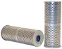 Hydraulic filter, cartridge. Фильтр гидравлический, вставка WIX FILTERS 57454 (фото 1)