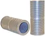 Фільтр масляний CASE-IH(WIX) WIX FILTERS 57520 (фото 1)