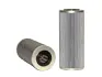 Hydraulic filter, cartridge. Фильтр гидравлический, вставка WIX FILTERS 57811 (фото 1)