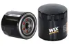 Oil filter, Spin-On. Фильтр масляный, накручиваемый WIX FILTERS 57899 (фото 1)