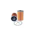 Oil filter element. Фильтр масляный вставка WIX FILTERS 59230 (фото 1)