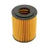 Оливний фільтр WIX FILTERS 92026E (фото 1)
