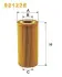 Hydraulic filter, automatic transmission, element. Фильтр гидравлический, АКПП, элемент WIX FILTERS 92122E (фото 1)