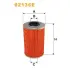 Фільтр масляний Zetor Major 92-06 WIX FILTERS 92136E (фото 1)