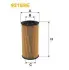 Hydraulic filter, automatic transmission, element. Фильтр гидравлический, АКПП, элемент WIX FILTERS 92169E (фото 1)