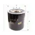 Осушувач повітря WIX FILTERS 93118E (фото 1)