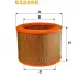 Фільтр повітряний WIX FILTERS 93206E (фото 1)