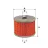 Fuel filter, cartridge. Фильтр топливный, вставка WIX FILTERS 95113E (фото 1)