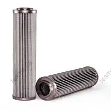 Hydraulic filter, cartridge. Фильтр гидравлический, вставка WIX FILTERS D51B10EV (фото 1)