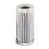 hydraulic filter, cartridge. фильтр гидравлический, вставка WIX FILTERS D58B10DB - фото 1