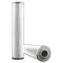 Hydraulic filter, cartridge. Фильтр гидравлический, вставка WIX FILTERS D96A03GAV (фото 1)