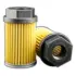 Hydraulic filter, cartridge, suction. Фильтр гидравлический, вставка, всасывающий WIX FILTERS F97B125B4T (фото 1)