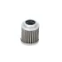 Hydraulic filter, cartridge. Фильтр гидравлический, вставка WIX FILTERS R12E10CV (фото 1)