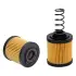 Hydraulic filter, cartridge. Фильтр гидравлический, вставка WIX FILTERS R17C10CB (фото 2)