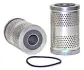 Hydraulic filter, cartridge. Фильтр гидравлический, вставка WIX FILTERS R40C25CV (фото 1)
