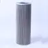 Hydraulic filter, cartridge. Фильтр гидравлический, вставка WIX FILTERS S45E10C (фото 1)