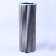 Hydraulic filter, cartridge. Фильтр гидравлический, вставка WIX FILTERS S45E10C