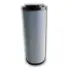 hydraulic filter, cartridge. фильтр гидравлический, вставка WIX FILTERS W01AG167 - фото 1