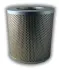 Hydraulic filter, cartridge. Фильтр гидравлический, вставка WIX FILTERS W02AP356 (фото 1)