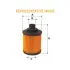 Carbamide filter, cartridge. Фильтр карбамидный, вставка WIX FILTERS W74B193 (фото 1)
