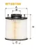 Автозапчасть WIX FILTERS W74B196 (фото 1)