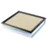 Фільтр повітряний WIX FILTERS WA10905 (фото 1)
