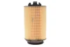 Фільтр повітряний WIX FILTERS WA9785 (фото 1)
