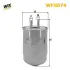 Фильтр топливный WIX FILTERS WF8574 (фото 1)
