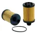 Фільтр масляний WIX FILTERS WL10060 (фото 1)