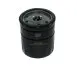 Фільтр масляний WIX FILTERS WL708612 (фото 1)