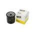 Фільтр масляний WIX FILTERS WL7131 (фото 1)