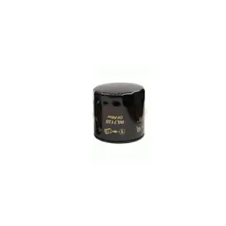 Фильтр масляный WIX FILTERS WL7135