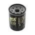 Фільтр масляний WIX FILTERS WL7159 (фото 1)