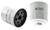 Фільтр масляний WIX FILTERS WL7203 (фото 1)