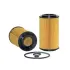 Фільтр масляний WIX FILTERS WL7240 (фото 1)