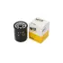 Фільтр масляний WIX FILTERS WL7252 (фото 2)