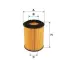 Фільтр масляний WIX FILTERS WL7288 (фото 1)