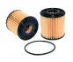 Фільтр масляний WIX FILTERS WL7302 (фото 1)