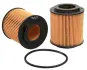 Фільтр масляний WIX FILTERS WL7402 (фото 1)