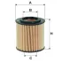 Фільтр масляний WIX FILTERS WL7402 (фото 2)