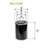 Фільтр масляний WIX FILTERS WL7448 (фото 1)