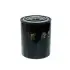 Фільтр масляний WIX FILTERS WL7450 (фото 2)
