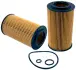 Фільтр масляний WIX FILTERS WL7456 (фото 1)