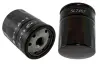 Фільтр масляний WIX FILTERS WL7457 (фото 1)