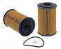 Фільтр масляний WIX FILTERS WL7462 (фото 1)