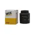 Фільтр масляний WIX FILTERS WL7467 (фото 2)