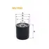 Фільтр масляний WIX FILTERS WL7503 (фото 2)