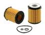 Фільтр масляний WIX FILTERS WL7515 (фото 1)